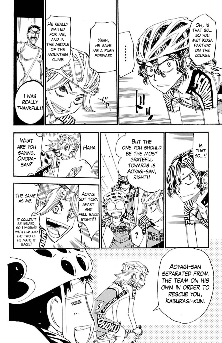 Read Yowamushi Pedal Manga Online