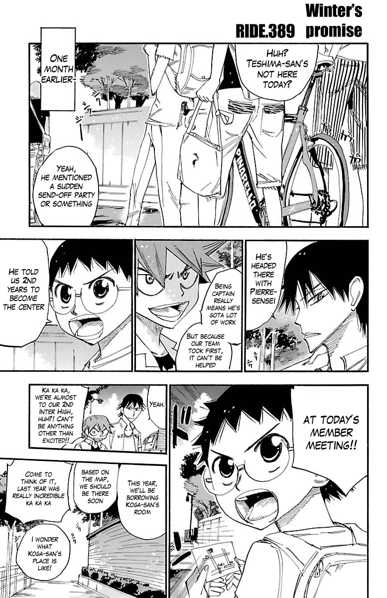 Read Yowamushi Pedal Manga Online