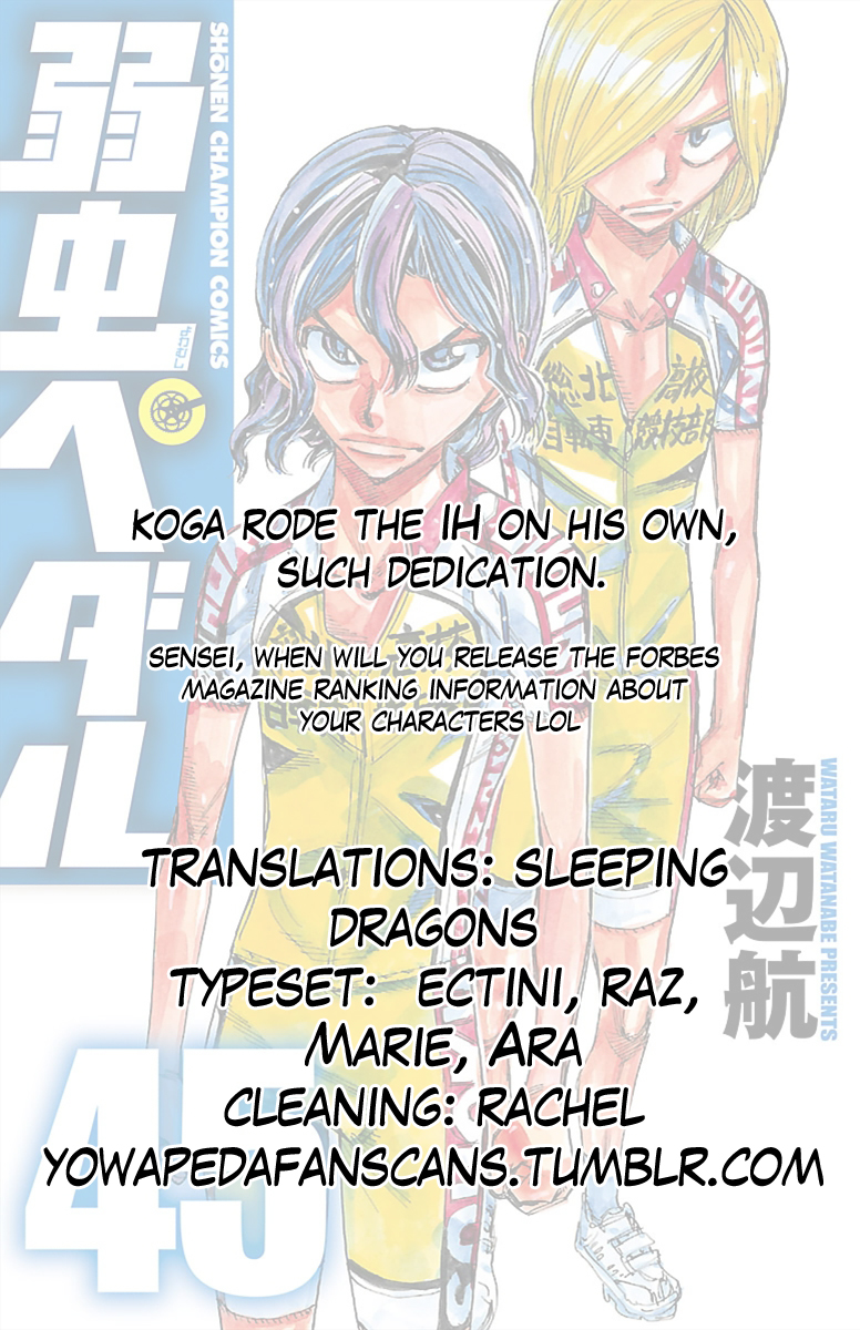 Read Yowamushi Pedal Manga Online