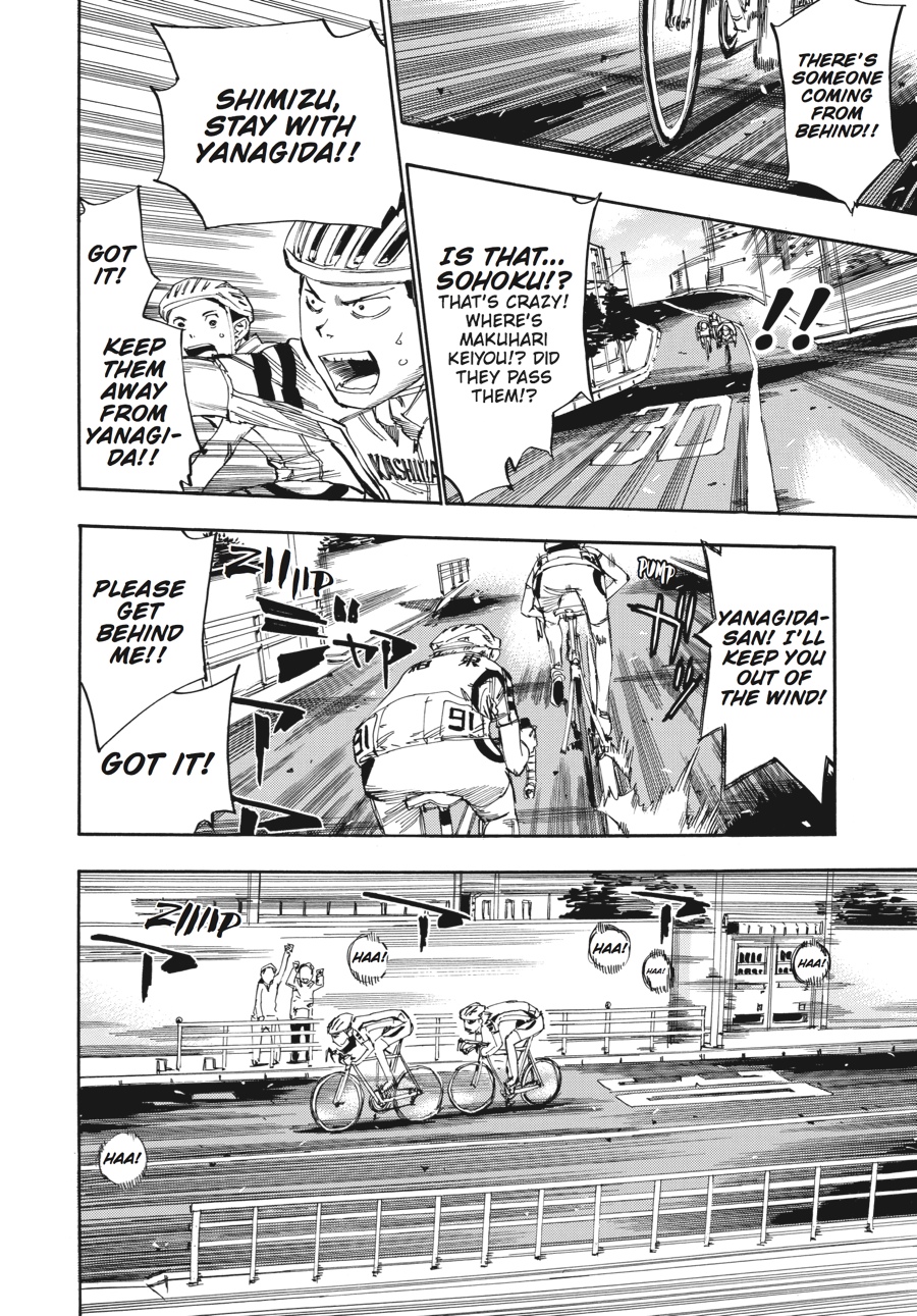 Read Yowamushi Pedal Manga Online