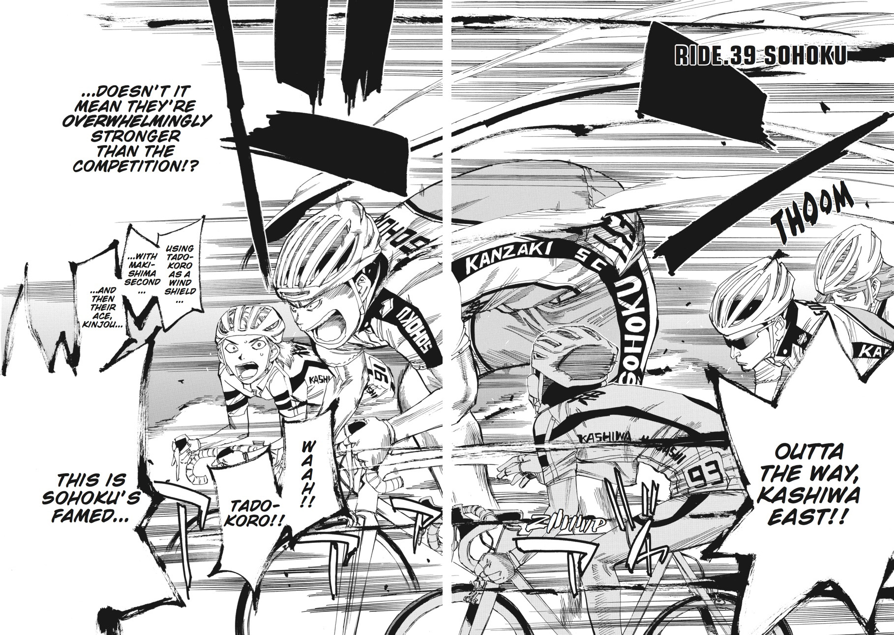Read Yowamushi Pedal Manga Online