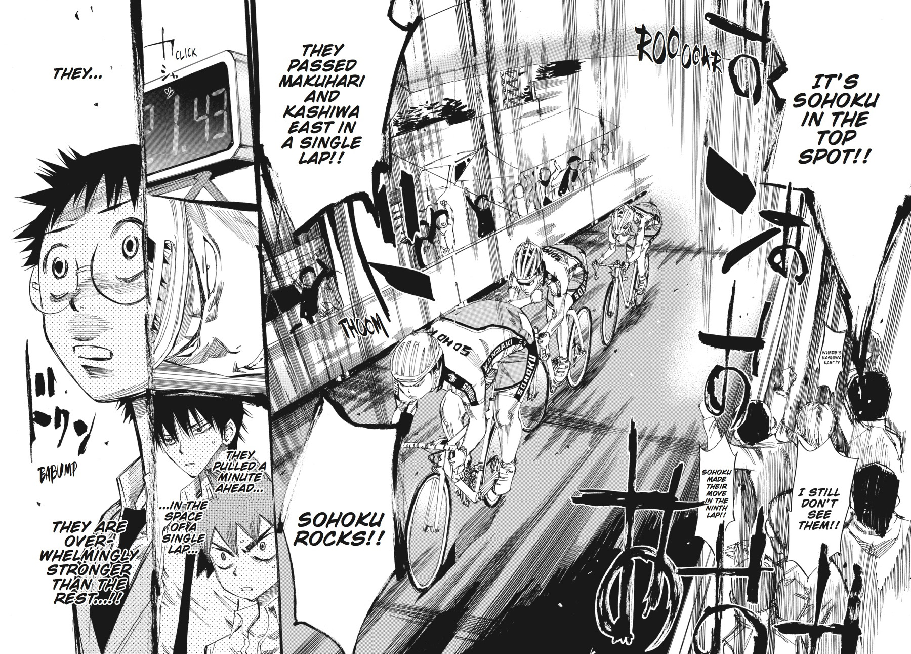 Read Yowamushi Pedal Manga Online