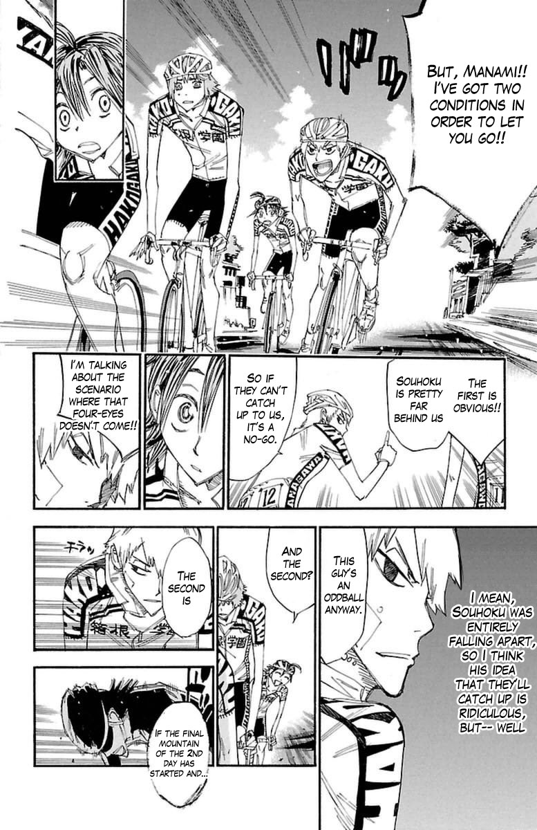 Read Yowamushi Pedal Manga Online