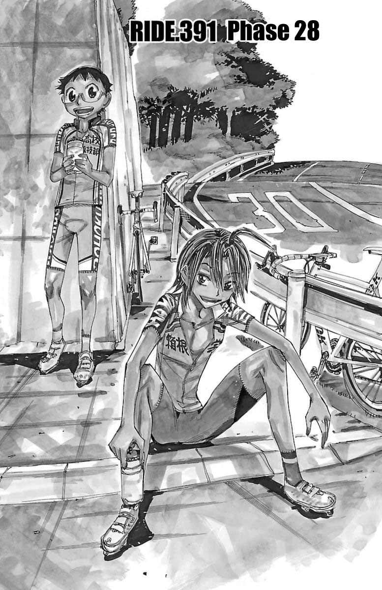 Read Yowamushi Pedal Manga Online