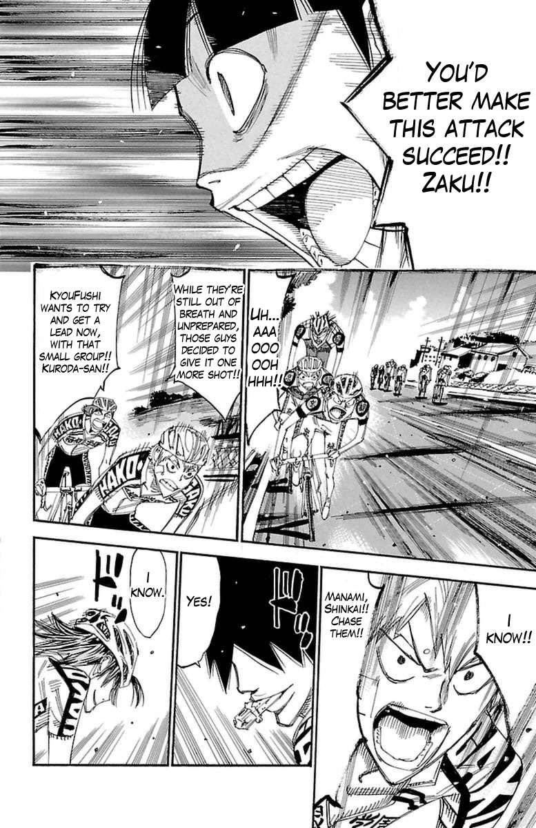 Read Yowamushi Pedal Manga Online