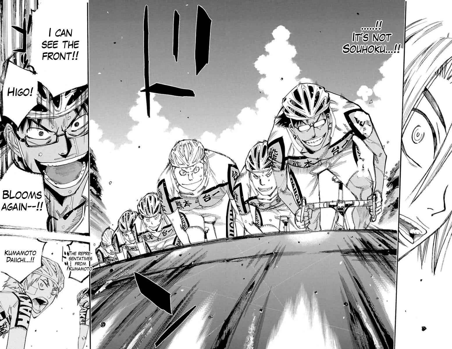 Read Yowamushi Pedal Manga Online