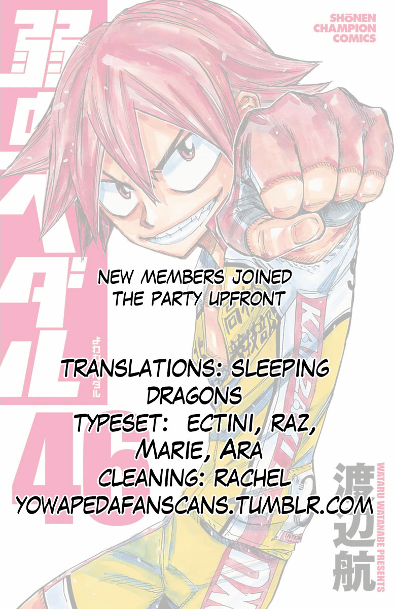 Read Yowamushi Pedal Manga Online