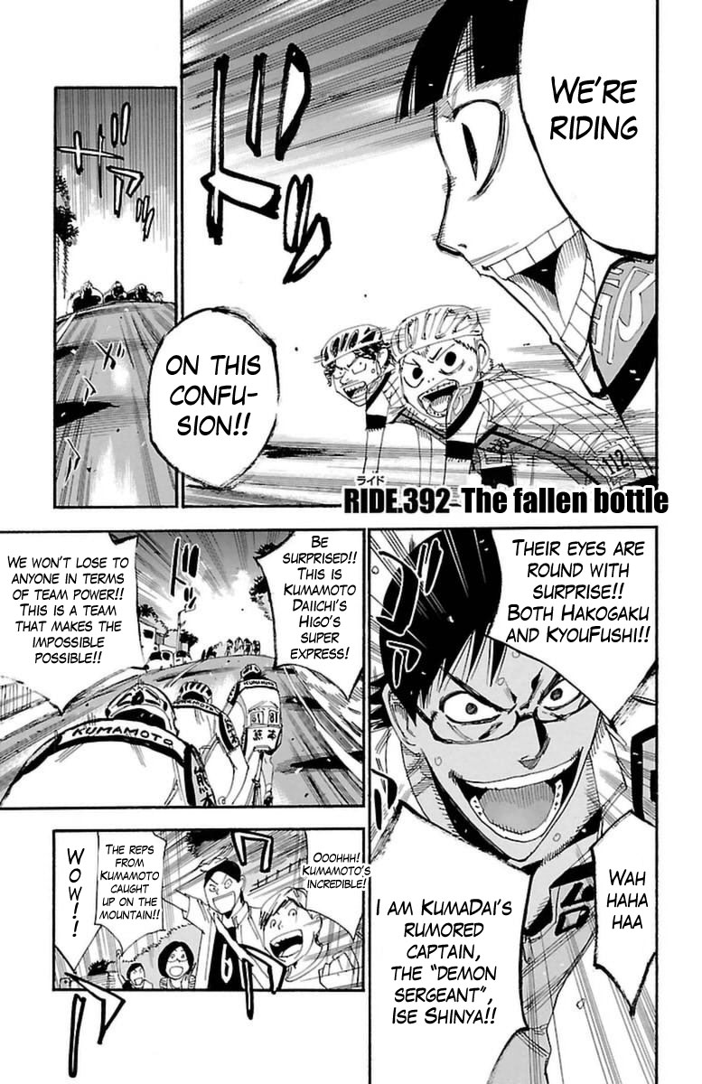 Read Yowamushi Pedal Manga Online