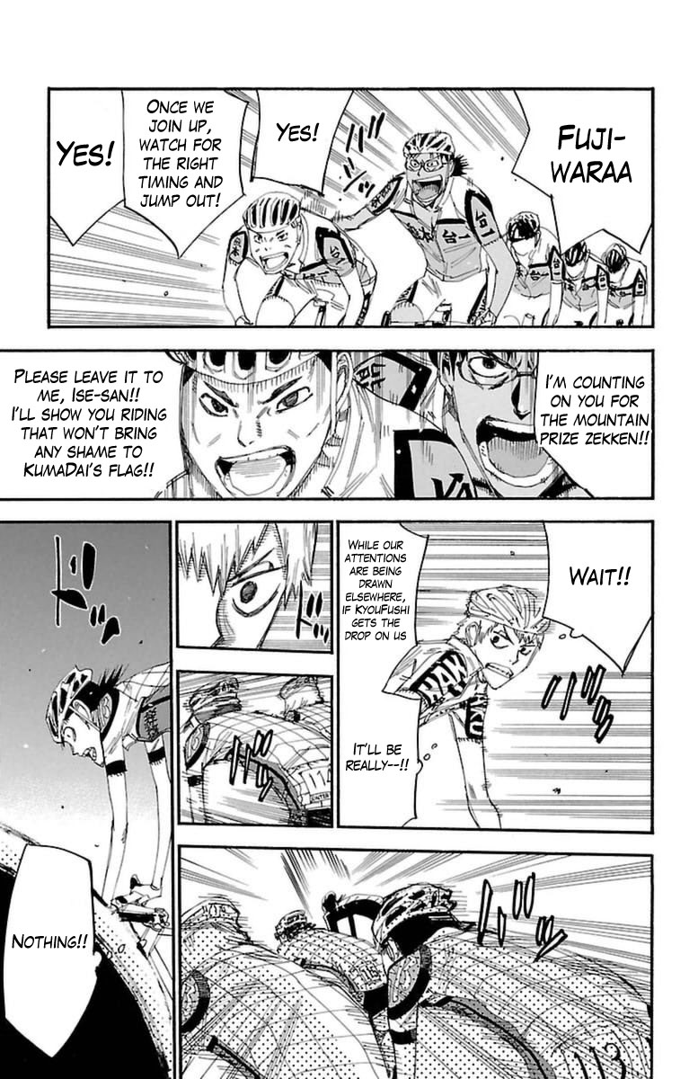 Read Yowamushi Pedal Manga Online