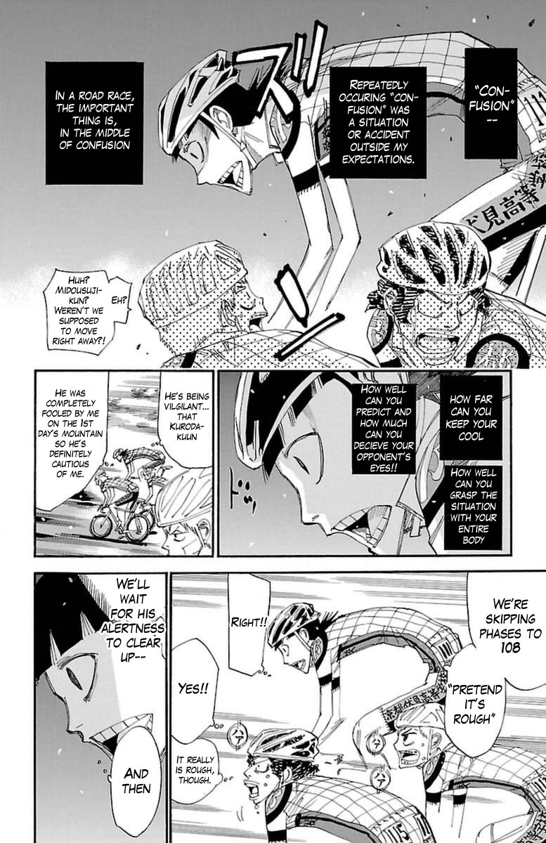 Read Yowamushi Pedal Manga Online