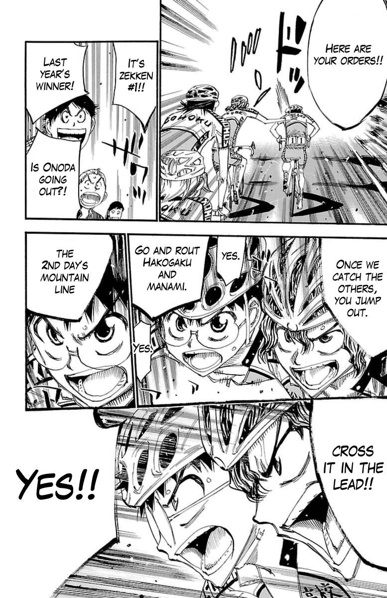 Read Yowamushi Pedal Manga Online