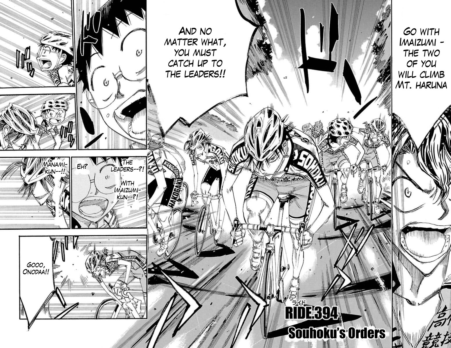 Read Yowamushi Pedal Manga Online