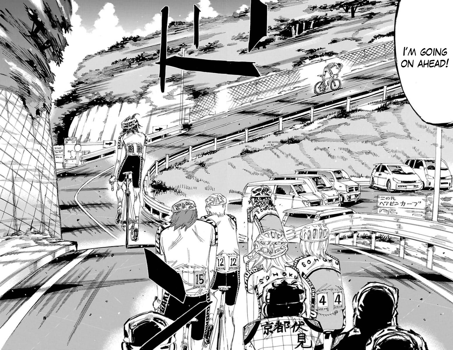 Read Yowamushi Pedal Manga Online