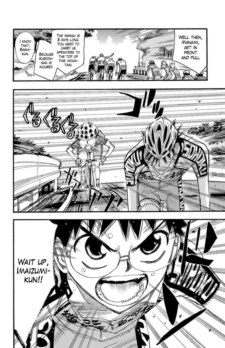 Read Yowamushi Pedal Manga Online