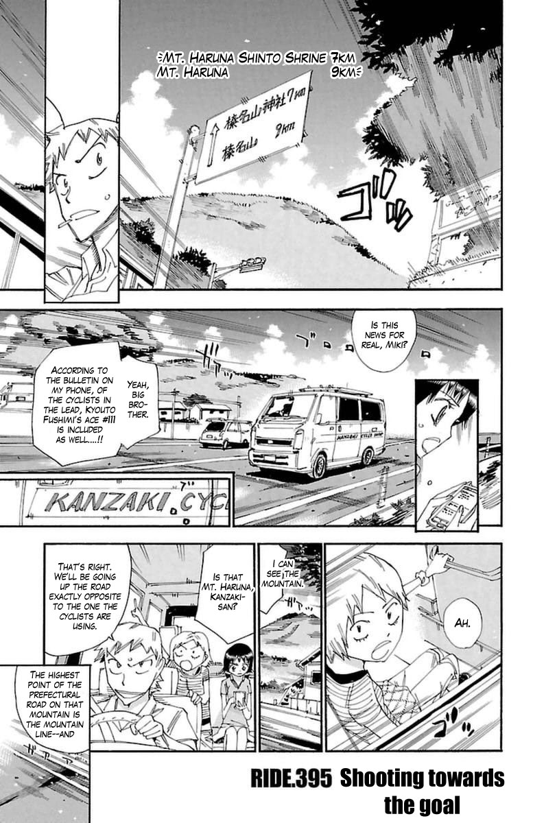 Read Yowamushi Pedal Manga Online