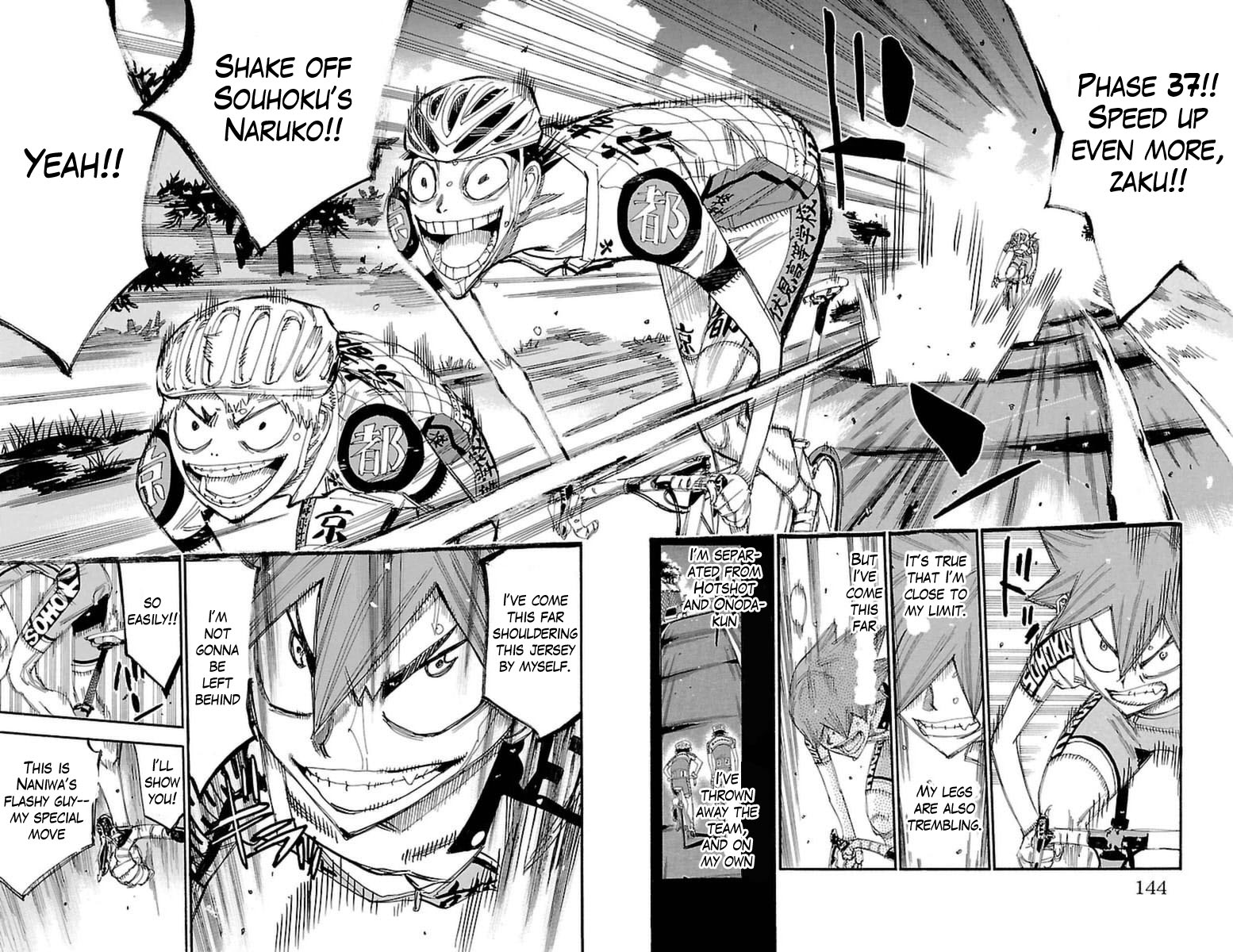 Read Yowamushi Pedal Manga Online