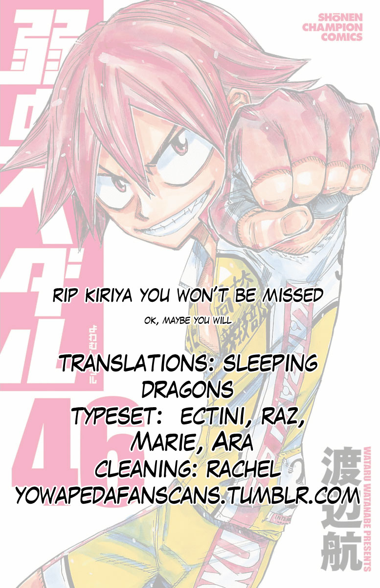 Read Yowamushi Pedal Manga Online