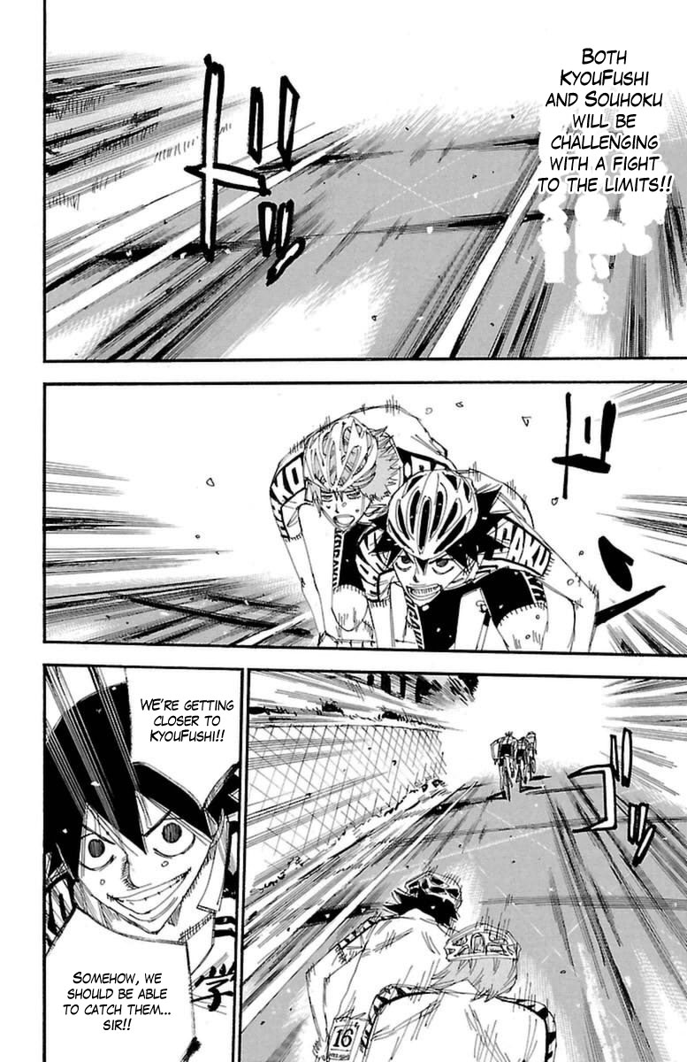 Read Yowamushi Pedal Manga Online