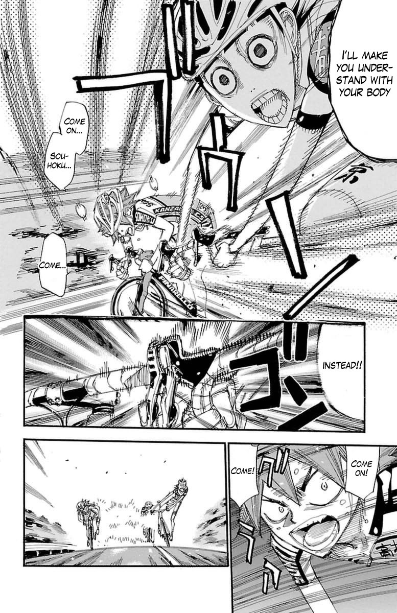 Read Yowamushi Pedal Manga Online