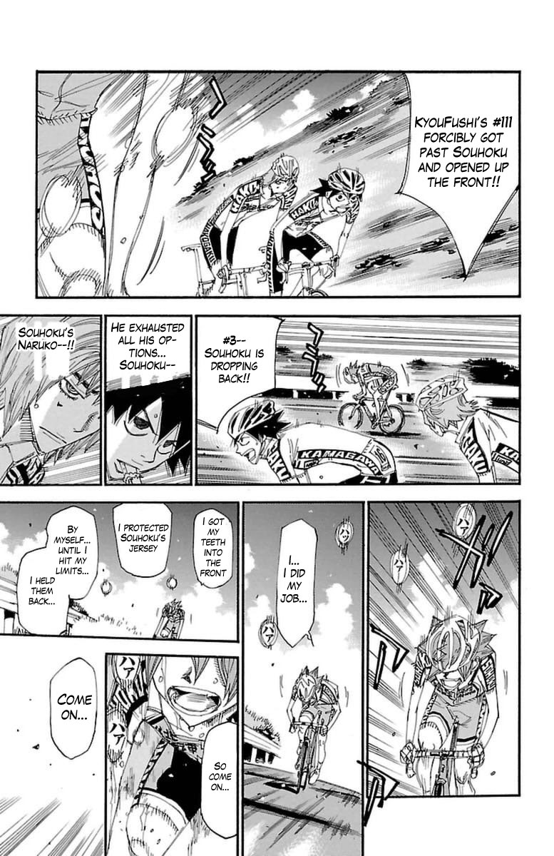 Read Yowamushi Pedal Manga Online