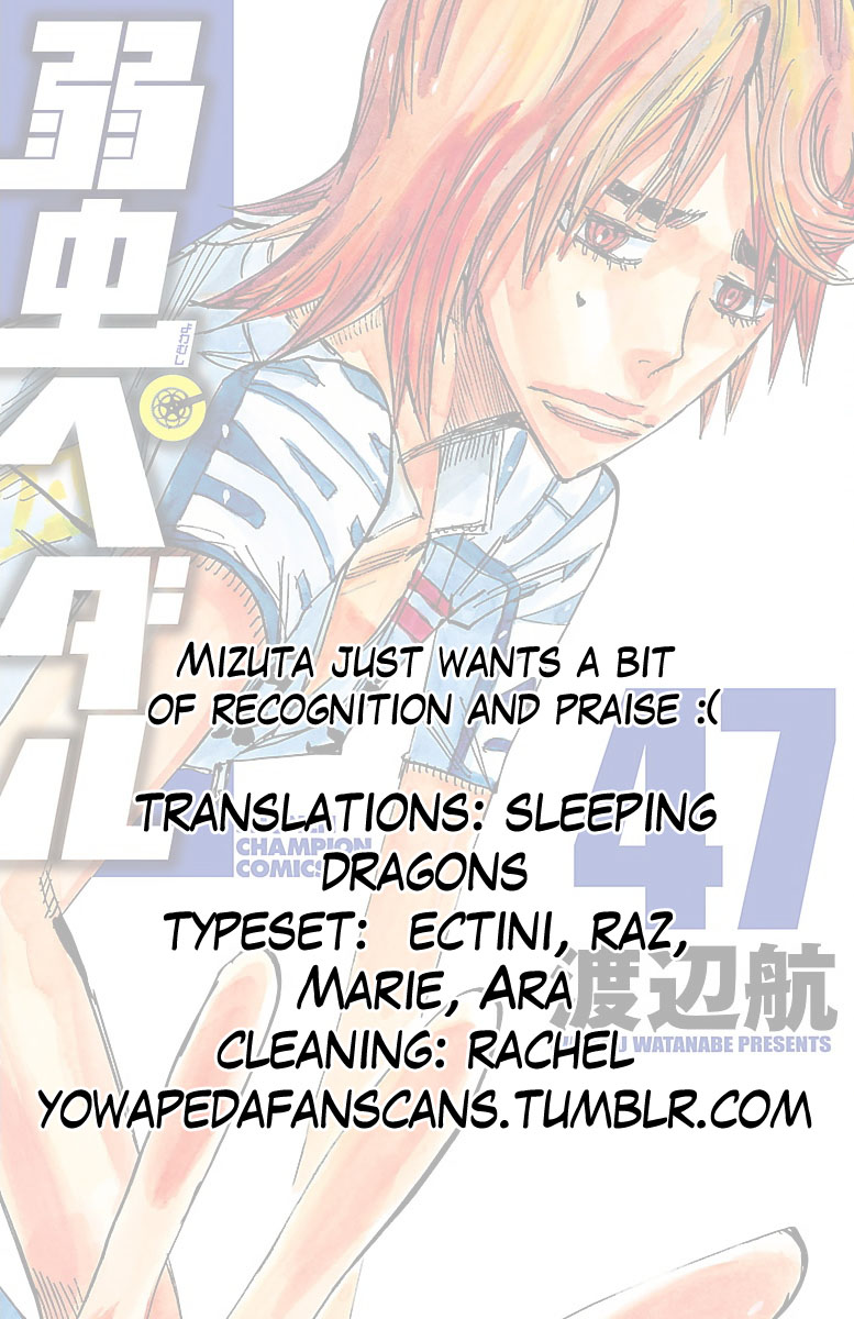 Read Yowamushi Pedal Manga Online
