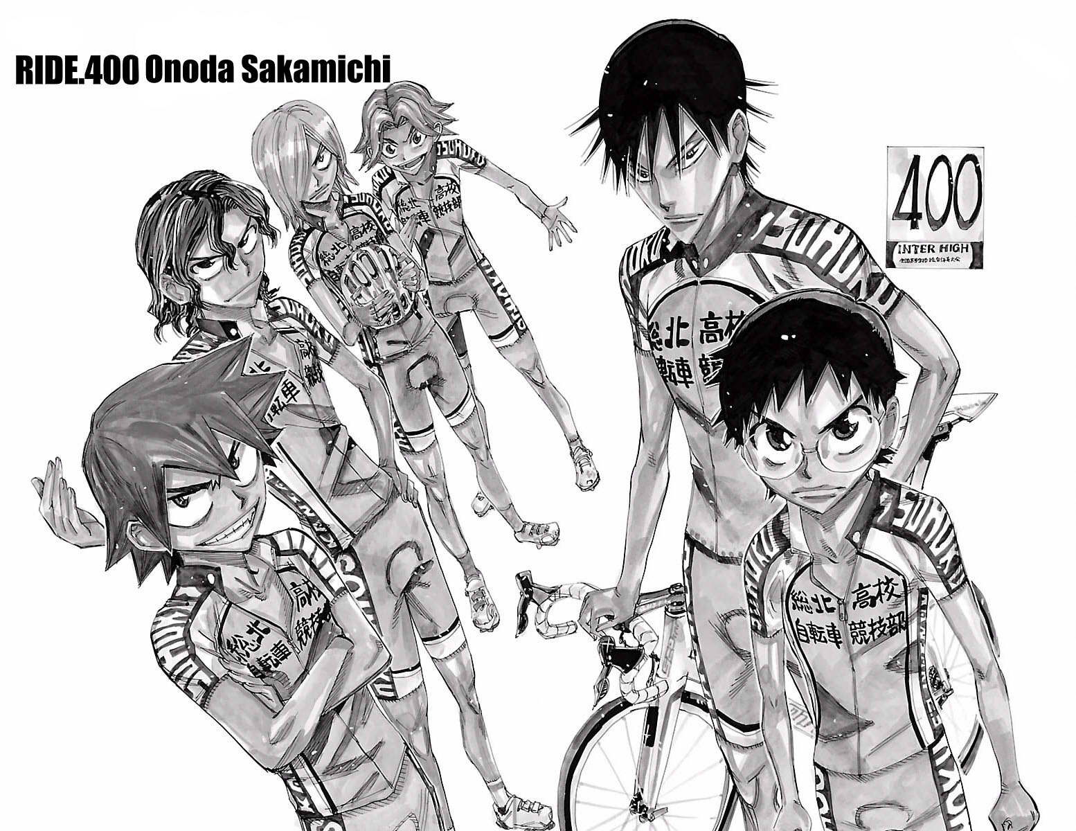 Read Yowamushi Pedal Manga Online