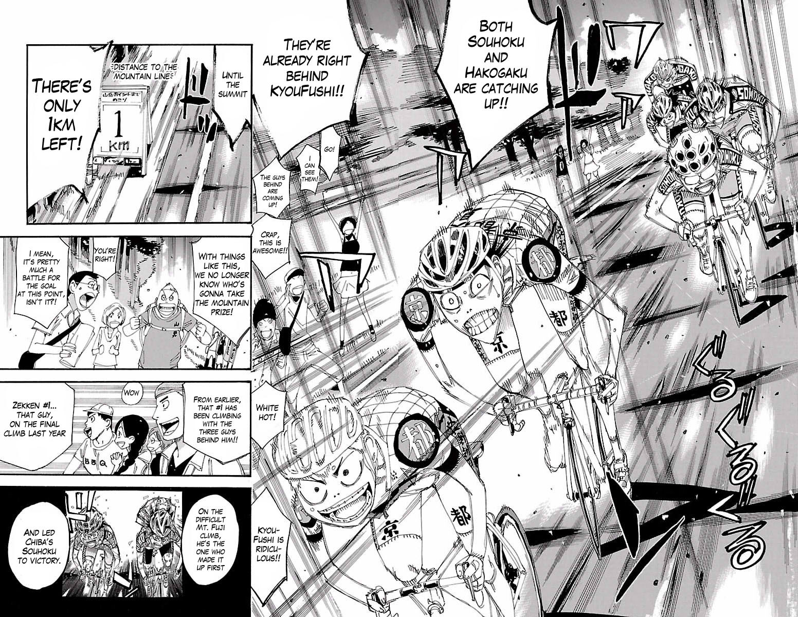 Read Yowamushi Pedal Manga Online