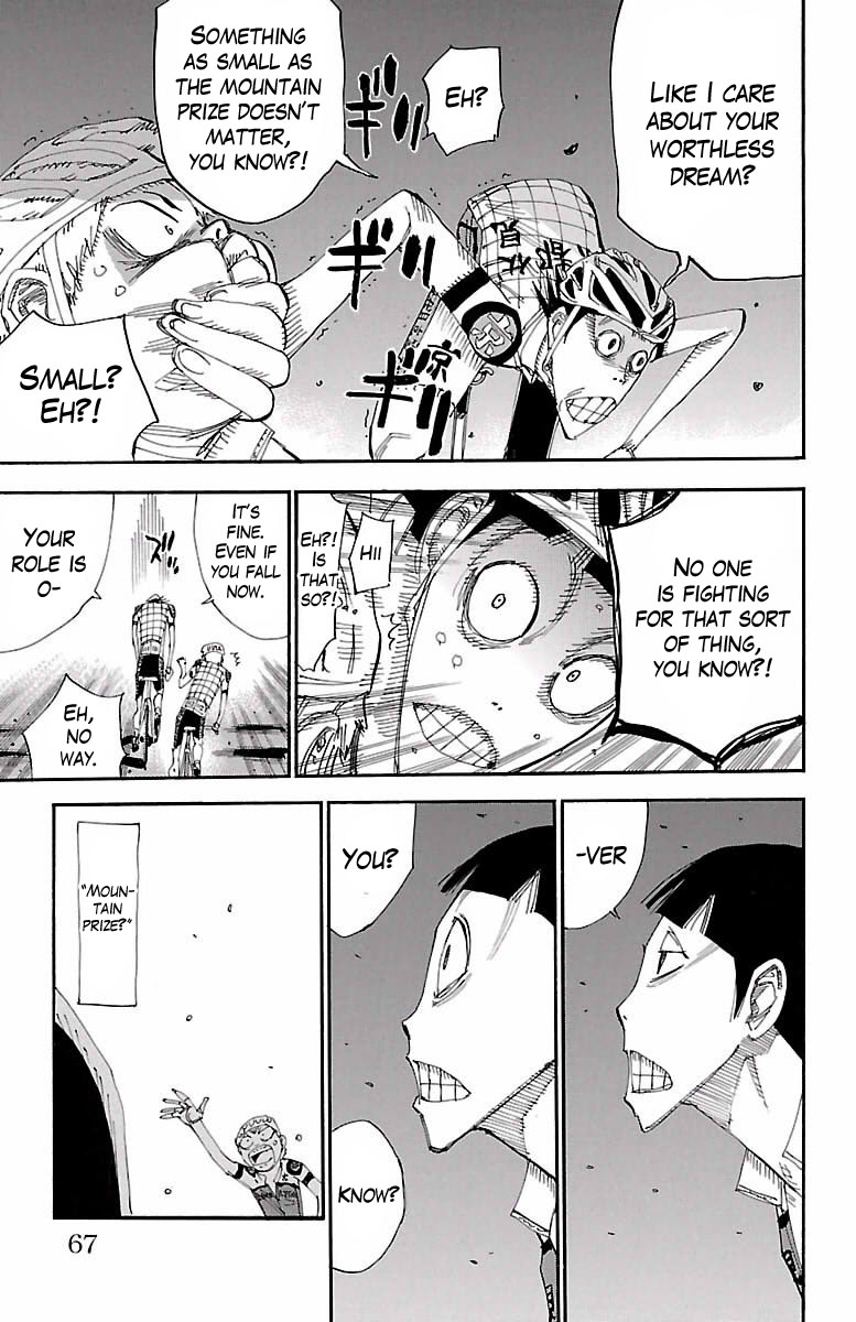 Read Yowamushi Pedal Manga Online