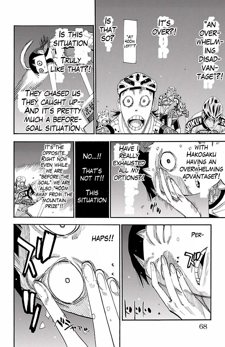 Read Yowamushi Pedal Manga Online