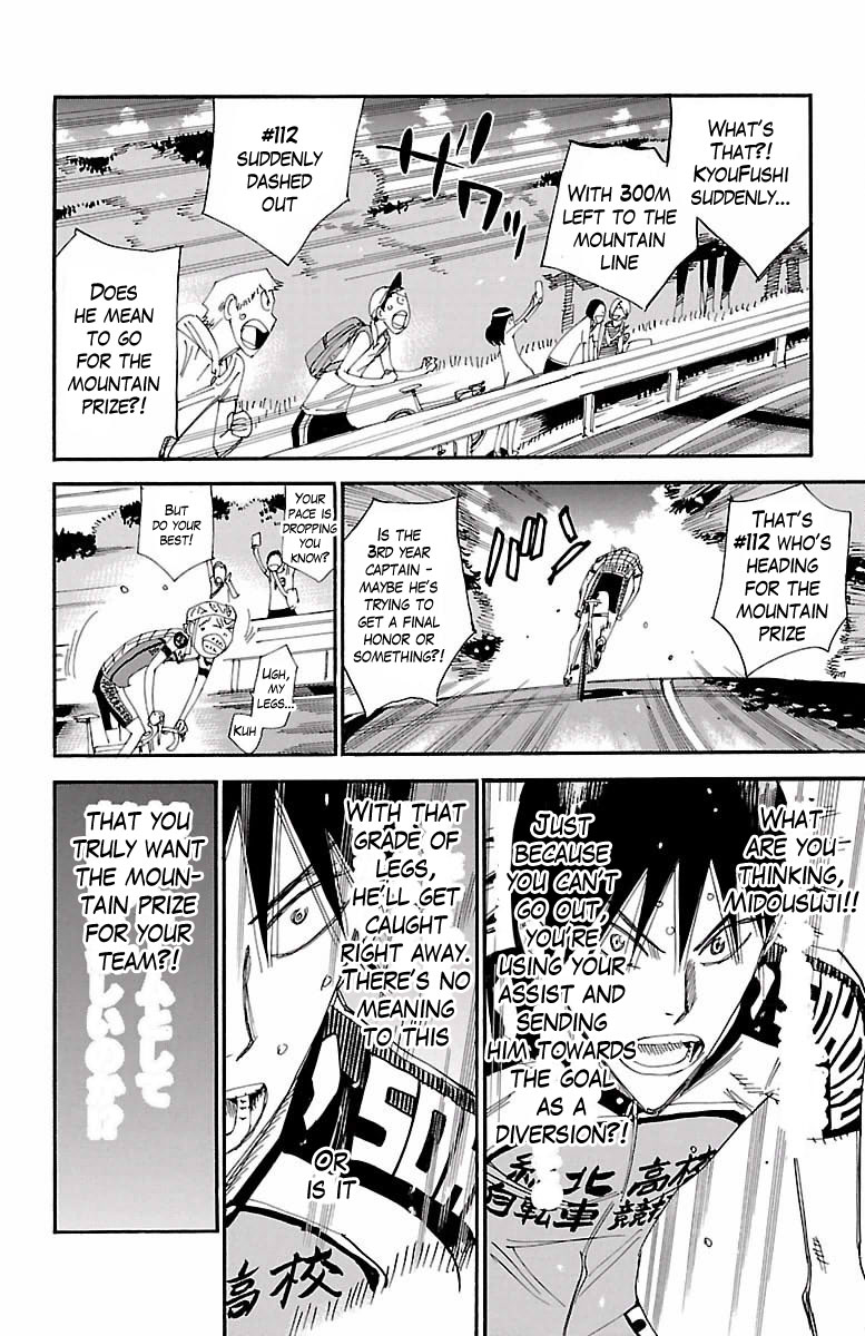 Read Yowamushi Pedal Manga Online