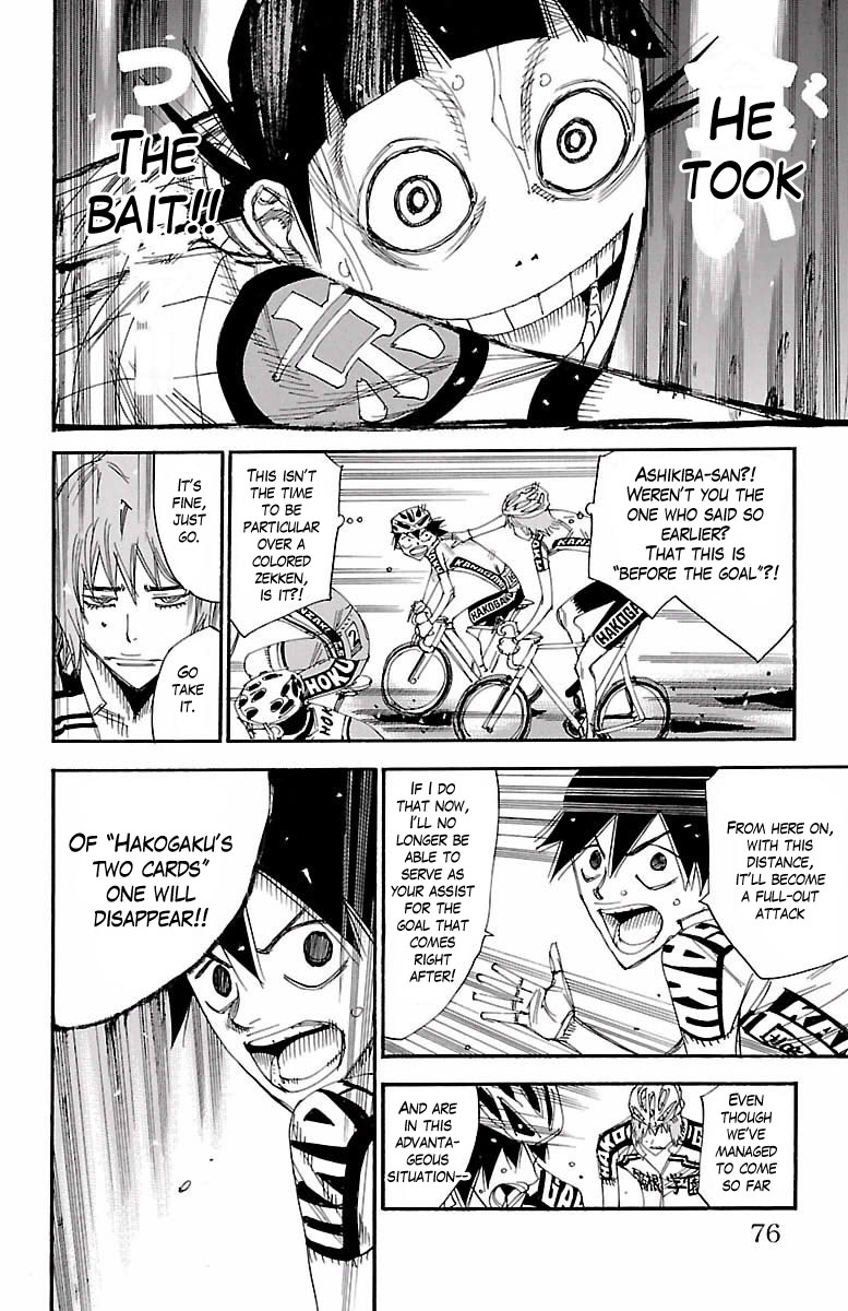 Read Yowamushi Pedal Manga Online