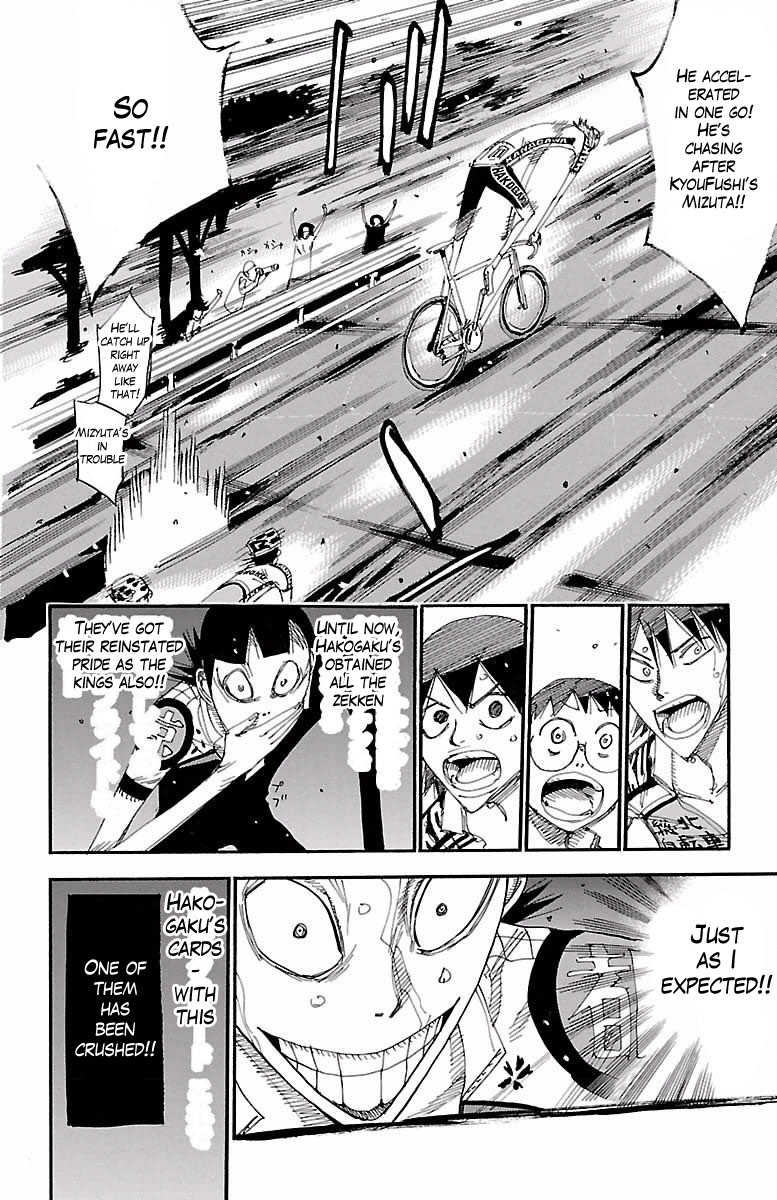 Read Yowamushi Pedal Manga Online