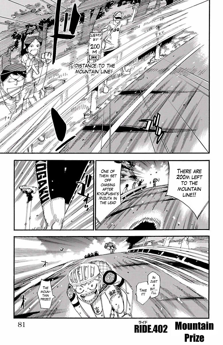 Read Yowamushi Pedal Manga Online