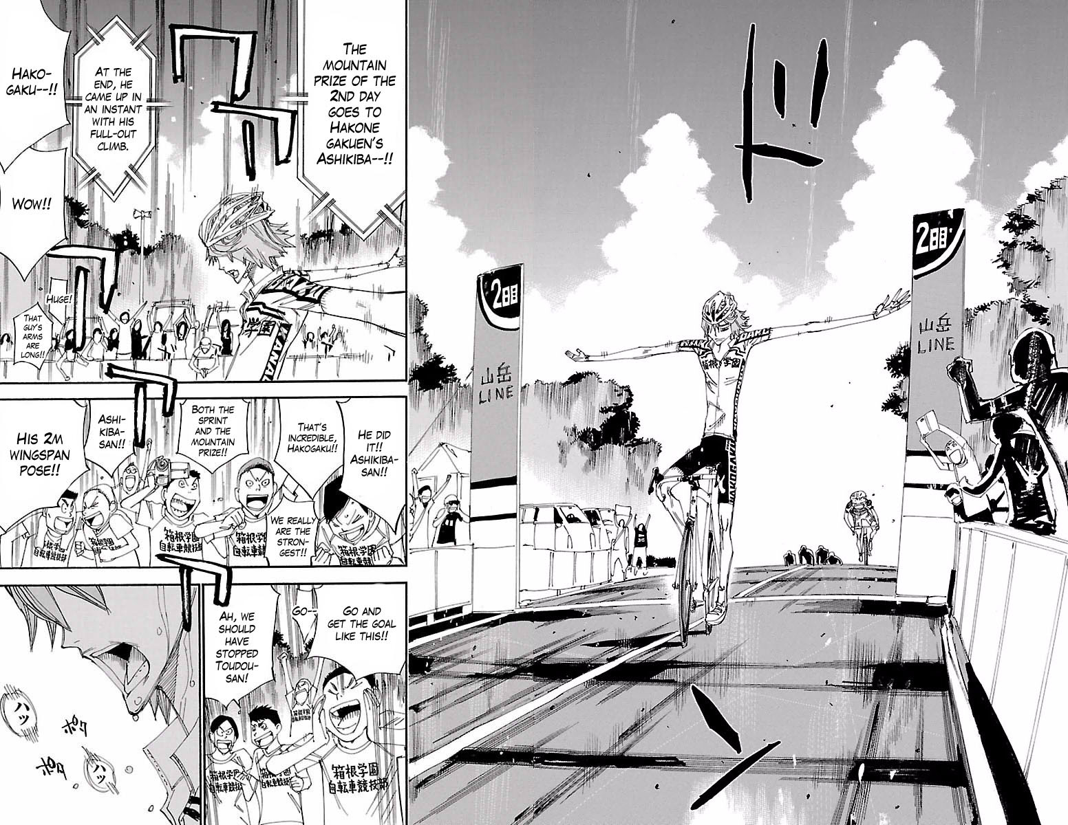 Read Yowamushi Pedal Manga Online