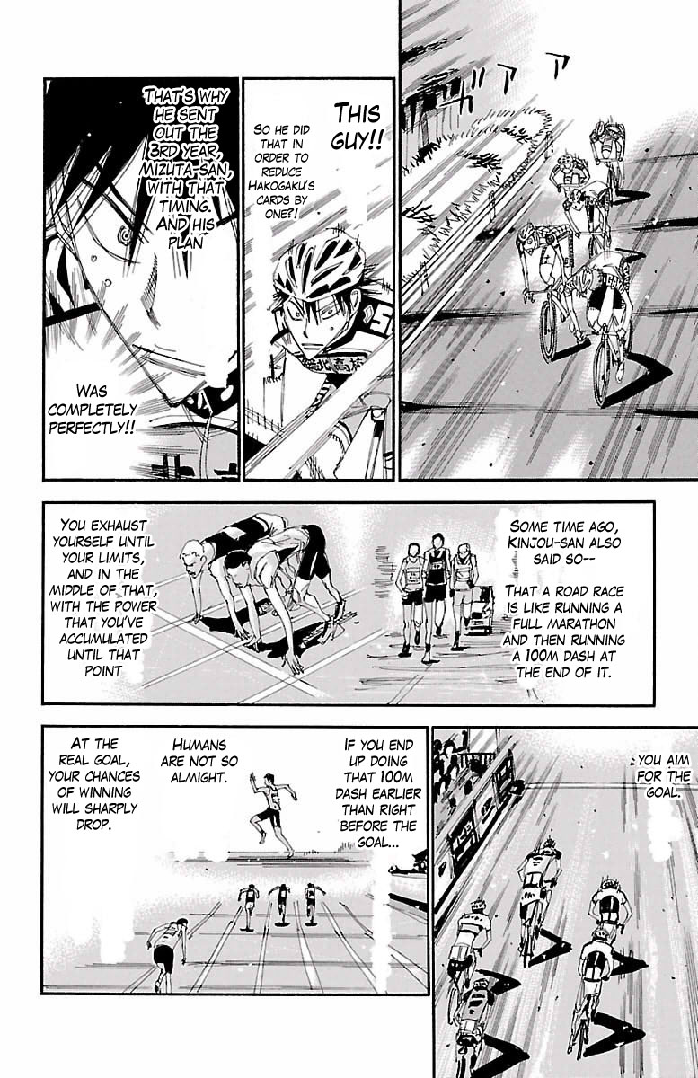 Read Yowamushi Pedal Manga Online