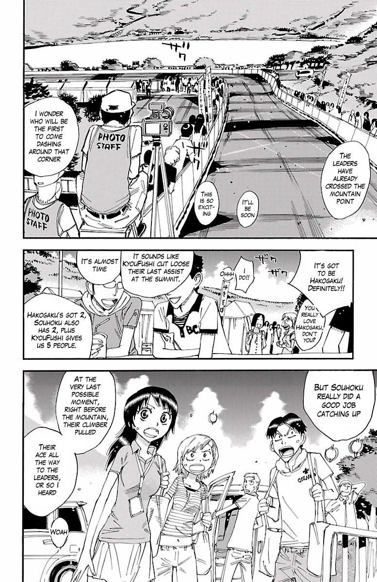 Read Yowamushi Pedal Manga Online