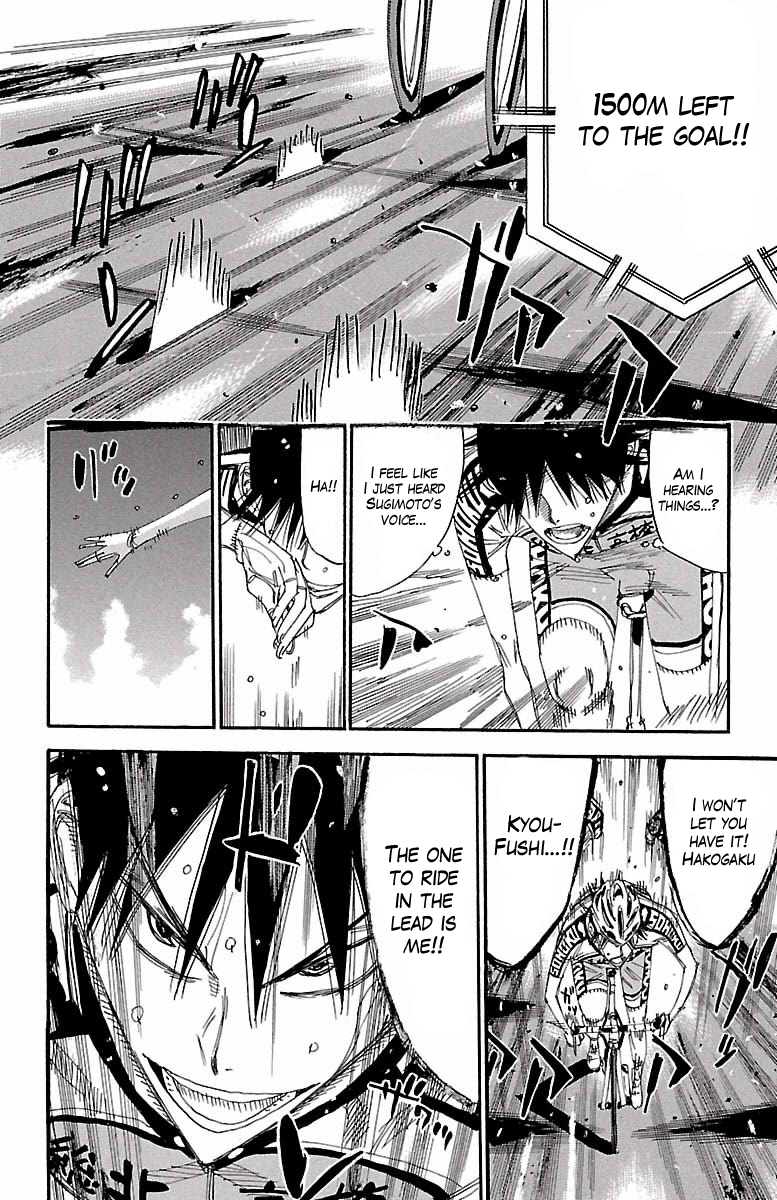Read Yowamushi Pedal Manga Online