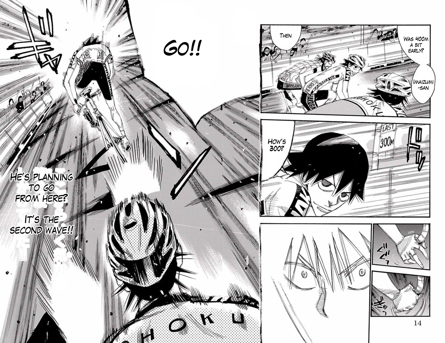 Read Yowamushi Pedal Manga Online