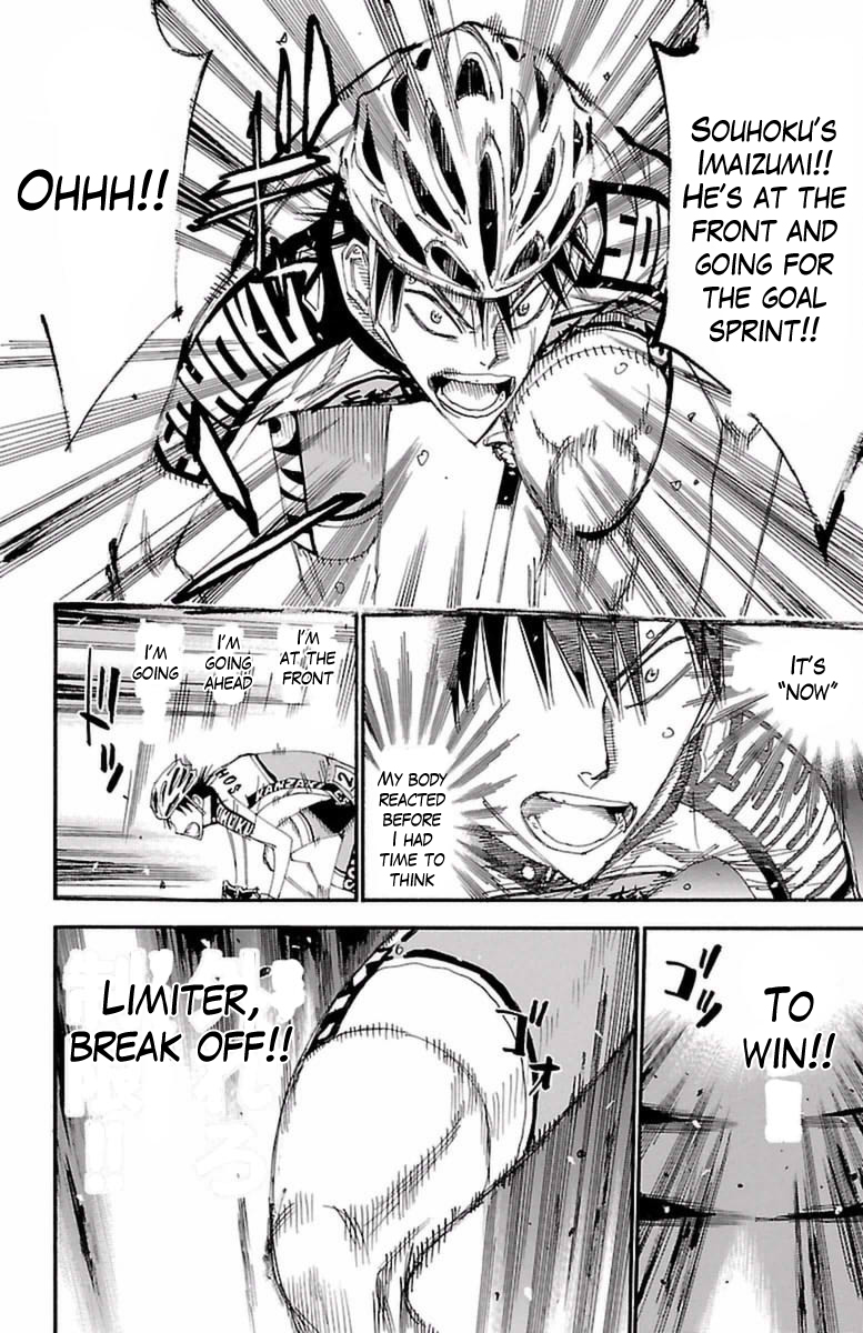 Read Yowamushi Pedal Manga Online
