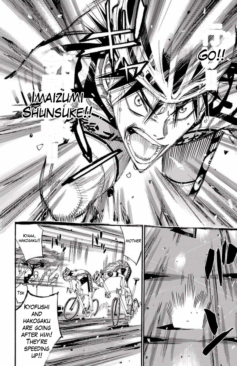 Read Yowamushi Pedal Manga Online