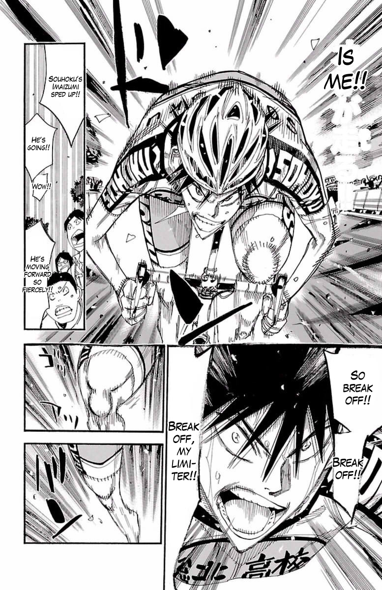 Read Yowamushi Pedal Manga Online
