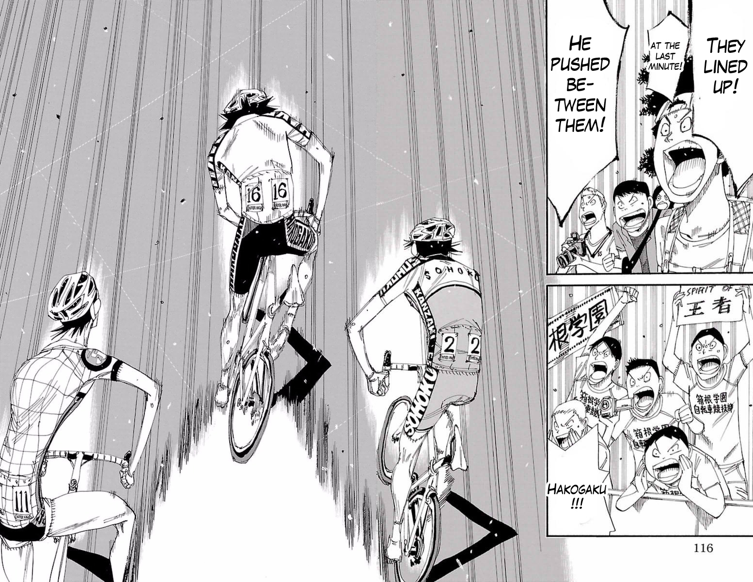 Read Yowamushi Pedal Manga Online