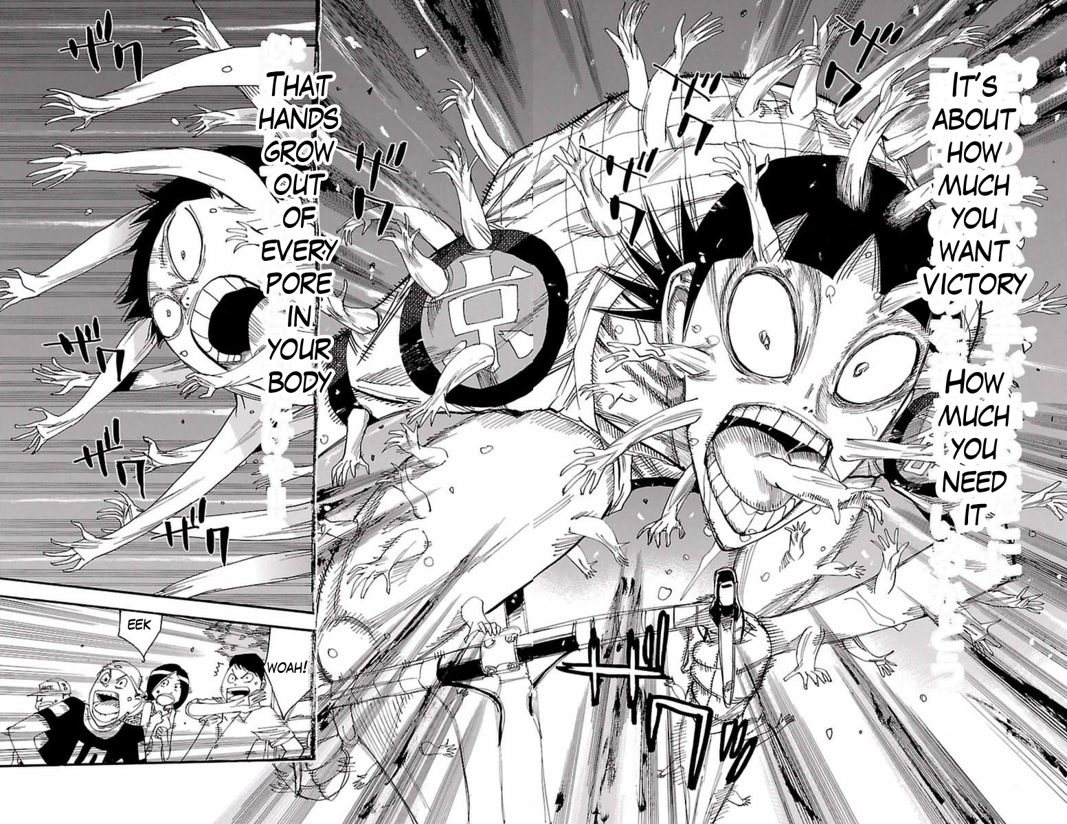 Read Yowamushi Pedal Manga Online