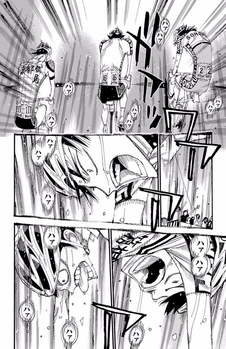 Read Yowamushi Pedal Manga Online