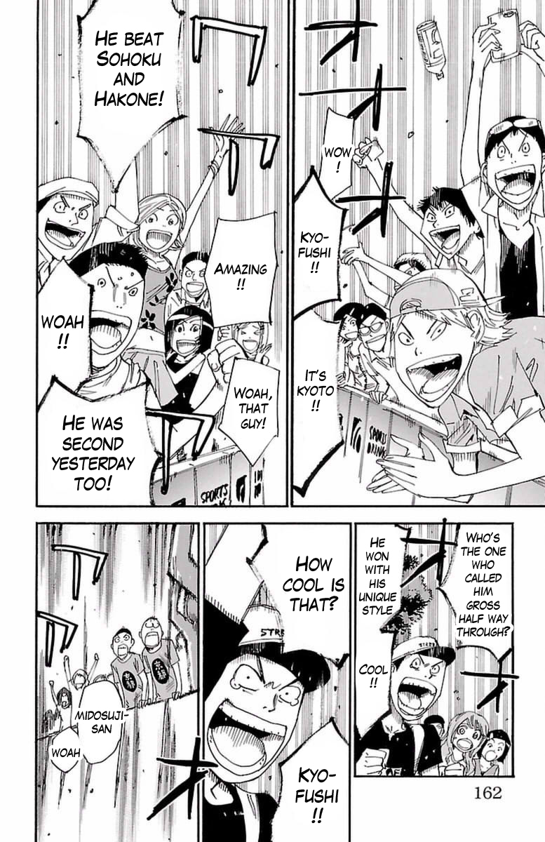 Read Yowamushi Pedal Manga Online