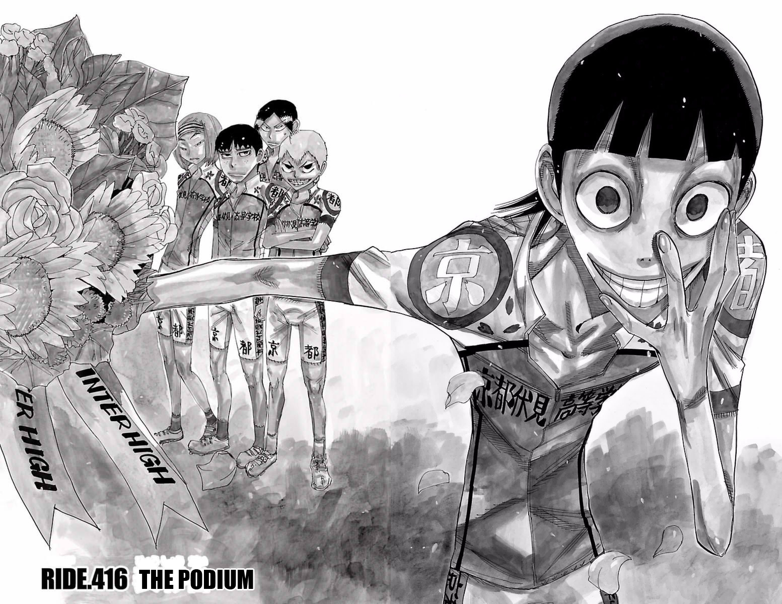 Read Yowamushi Pedal Manga Online