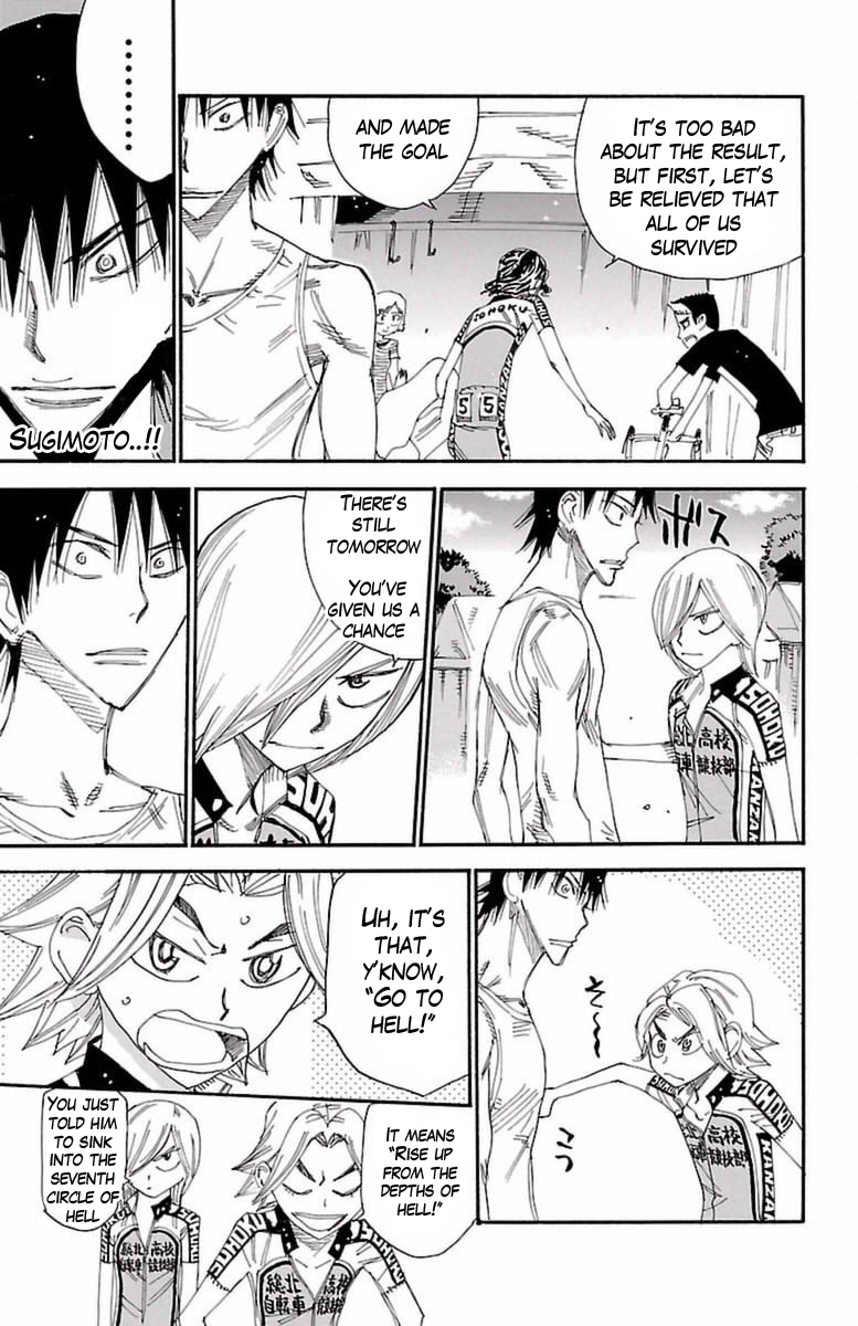 Read Yowamushi Pedal Manga Online
