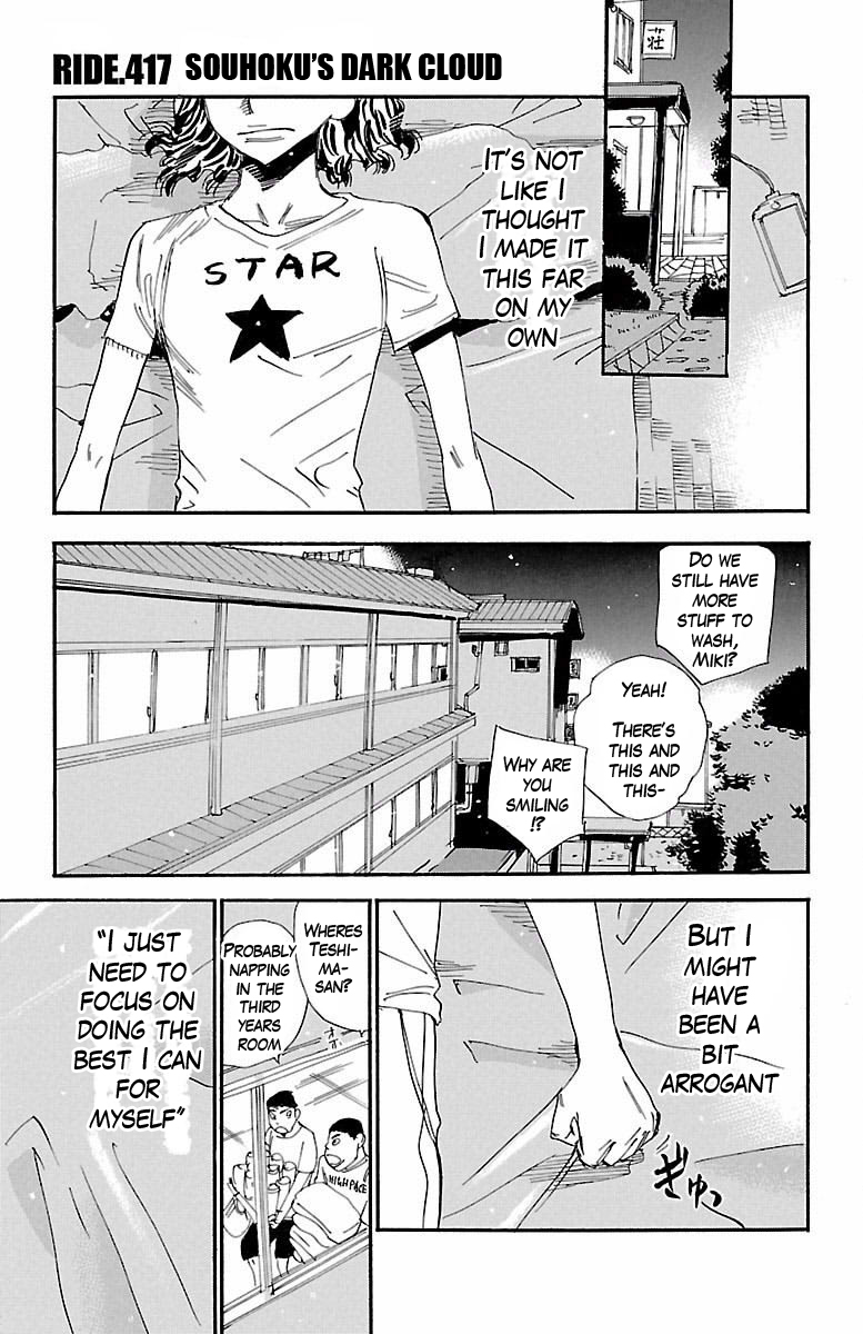 Read Yowamushi Pedal Manga Online