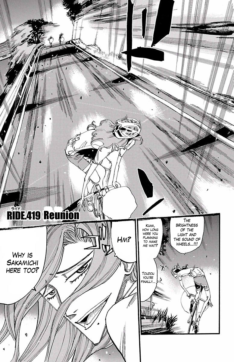 Read Yowamushi Pedal Manga Online