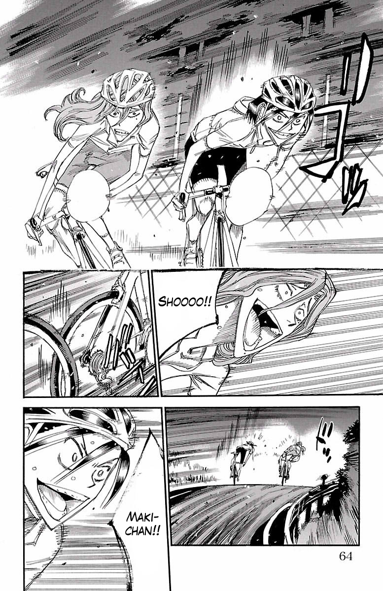 Read Yowamushi Pedal Manga Online
